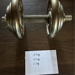 ダンベルの画像