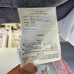 【リサイクルショップ ピカソ 小松原】🛋✨ヒジ連動ビッグサイズ座椅子 Nデリー（グレー）✨★8565★の画像