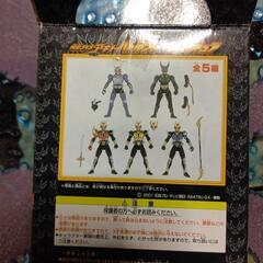 仮面ライダーアギトバトルフォームフィギュア全５種セットの画像
