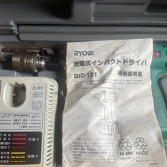 電動ドライバー　　の画像