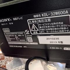 SONY液晶テレビ32インチの画像