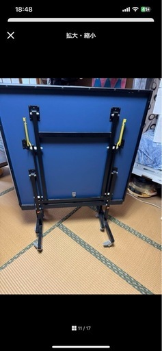 卓球台 コンパクトサイズ(移動キャスター付)　引取可能な方(IGNIO)