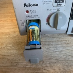 ガステーブルの画像