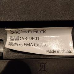 SUNRuck 電子キーボード PlayTouchFlash54 SR-DP01の画像