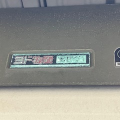 ヨド物置の画像
