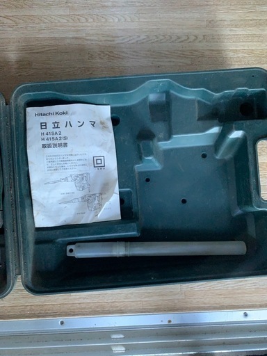 HITACHI ハンマードリル