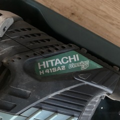 HITACHI ハンマードリルの画像