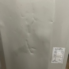 冷凍庫の画像