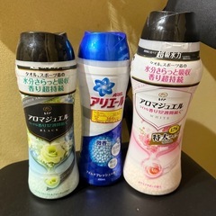 洗濯用消臭ビーズの画像