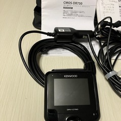 ケンウッドドライブレコーダーDR V-C750 CMOS dR.750の画像