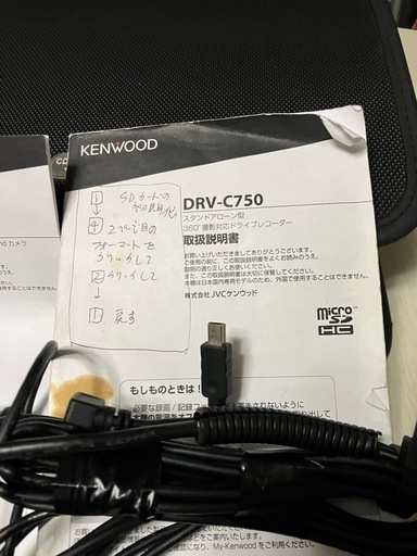 最終価格　ケンウッドドライブレコーダーDR V-C750 CMOS dR.750