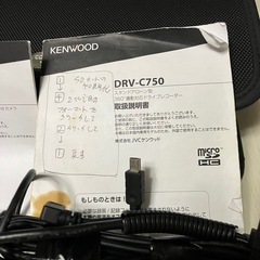ケンウッドドライブレコーダーDR V-C750 CMOS dR.750の画像