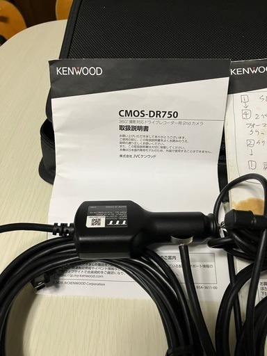 最終価格　ケンウッドドライブレコーダーDR V-C750 CMOS dR.750