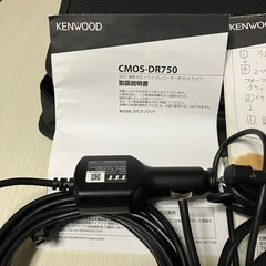 ケンウッドドライブレコーダーDR V-C750 CMOS dR.750の画像