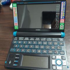 電子辞書の画像