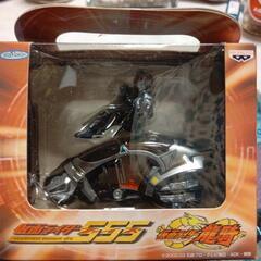 仮面ライダー555ライト付きバイク&フィギュア2の画像