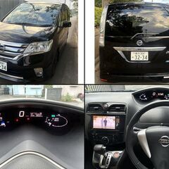 セレナ DAA-HFC26 SERENA ハイウェイスター S-ハイブリッド 121358kmの画像