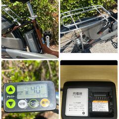 【中古自転車】ヤマハ PAS Cheer (パスチア) 26インチ　PA26CH 　電動アシスト自転車の画像