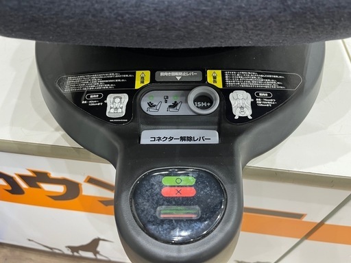 【ジャングルジャングル岸和田和泉インター店】アップリカチャイルドシートクルリラプロテクト R129 ISOFIX リクライニング ベビ