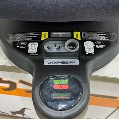 【ジャングルジャングル岸和田和泉インター店】アップリカチャイルドシートクルリラプロテクト R129 ISOFIX リクライニング ベビー用品 和泉市 堺市 岸和田市 泉大津市 高石市 泉北郡熊取町の画像