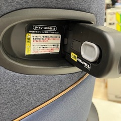 【ジャングルジャングル岸和田和泉インター店】アップリカチャイルドシートクルリラプロテクト R129 ISOFIX リクライニング ベビー用品 和泉市 堺市 岸和田市 泉大津市 高石市 泉北郡熊取町の画像