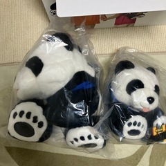 永谷園懸賞　パンダリュックの画像