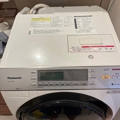 Panasonic ドラム式電気洗濯乾燥機　NA-VX7600L　の画像