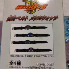 仮面ライダークウガ変身ベルトメタルウォッチ全4種セットの画像