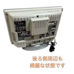 Panasonic TH-L17R1 液晶テレビ 17インチの画像