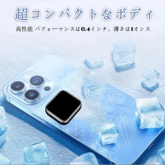 【新品未使用】ボイスレコーダー ブラック 高感度 小型 長時間録音の画像