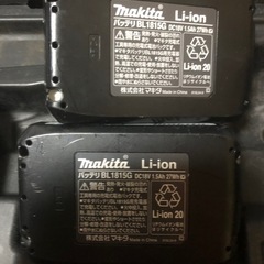 マキタ18vインパクトドライバMTD002D中古美品の画像
