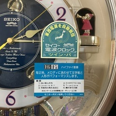 オシャレ掛け時計✨　動作未確認 SEIKO セイコー 掛け時計 時計 電波クロック 曲付き🎶 の画像