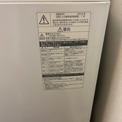 【決定しました】たくさんのお問い合わせありがとうございましたの画像