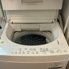 【決定しました】たくさんのお問い合わせありがとうございましたの画像