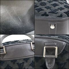 br3278tm【LOUIS VUITTON】ドーヴィル・キューブ　モノグラム・タフタージュ　M94332の画像