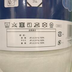 抗菌防臭 敷きパッド 洗える 天竺ニット ベッドパッド シングルの画像