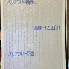 床暖房専用の畳!　畳　無料で差し上げます！全部で8枚の画像