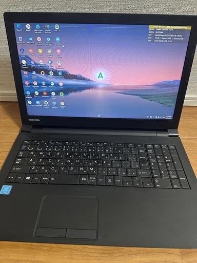 東芝 dynabook B45/B【Celeron 3855U 1.6GHz】　【Windows10 】／Wi-Fi／USB3.0／HDMI