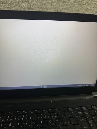東芝 dynabook B45/B【Celeron 3855U 1.6GHz】　【Windows10 】／Wi-Fi／USB3.0／HDMI