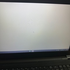 東芝 dynabook B45/B【Celeron 3855U 1.6GHz】　【Windows10 Home】／Wi-Fi／USB3.0／HDMI の画像