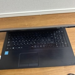 東芝 dynabook B45/B【Celeron 3855U 1.6GHz】　【Windows10 Home】／Wi-Fi／USB3.0／HDMI の画像