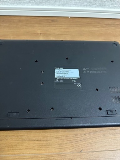 東芝 dynabook B45/B【Celeron 3855U 1.6GHz】　【Windows10 】／Wi-Fi／USB3.0／HDMI