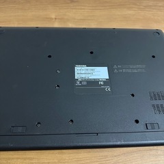 東芝 dynabook B45/B【Celeron 3855U 1.6GHz】　【Windows10 Home】／Wi-Fi／USB3.0／HDMI の画像