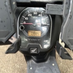 ホンダタクトの画像