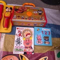 おもちゃ5の画像