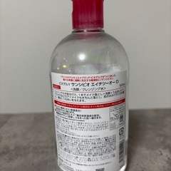 ビオデルマ クレンジングウォーター 500ml 半分以上残量ありの画像
