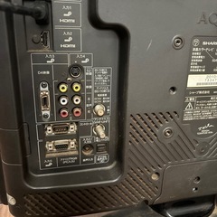 シャープAQUOS20インチの画像