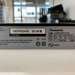 ★ジャングルジャングル石川金沢店★ ブルーレイ/DVDレコーダー パナソニック DMR-BRT220 2012年製の画像