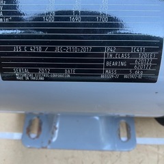 ２００ボルトモーター 中古品（動作未確認）の画像