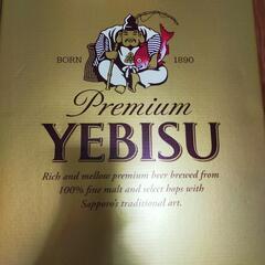 エビスビール 缶セット YEDSの画像